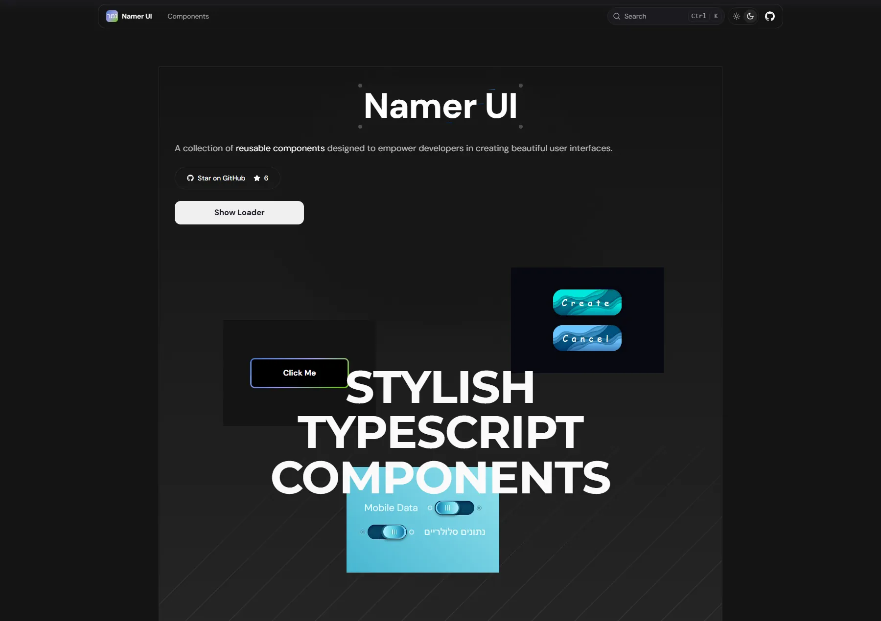 Namer UI